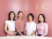 ミプラス(MePlus)