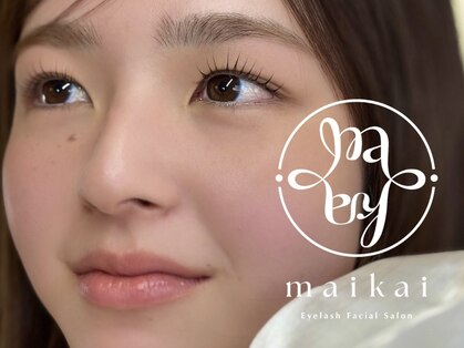 マイカイ(maikai)の写真
