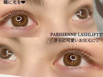 サラアイ(sara)/パリジェンヌラッシュリフト