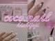 ココネイル 吉祥寺(coco.nail)の写真