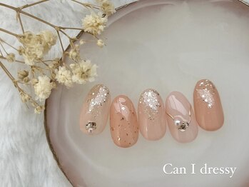 キャンアイドレッシー 町田の写真/【口コミ高評価サロン】技術はもちろん、デザインや色など親身に相談にのってくれると話題!!安心の定額有♪