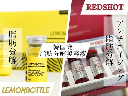 ディアーム 光明池店(Diarm)の写真