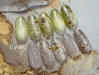 シアン(Cyan)/【定額】季節の流行デザイン