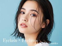 レアルルド 麻布十番店(Lea Lourdes)