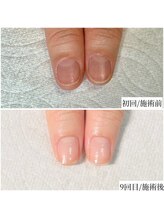 サロン クリスタル(Salon Crystal)/