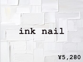 ツイン(twin.)/インクニュアンスネイル ¥5280