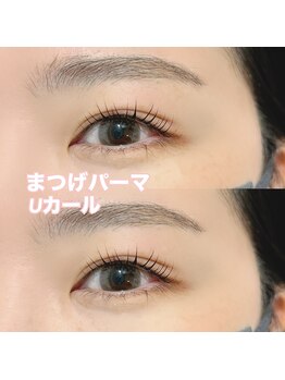 レディエント(Radiant)/まつげパーマ/Uカール