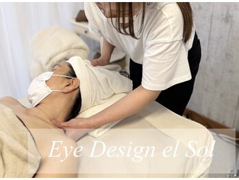 アイデザインエルソル(Eye Design el Sol)の写真/頑張り過ぎているあなたに☆心も身体もリフレッシュ♪疲れが取れない・首肩こりや背中の痛みにお悩みの方