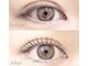 アイコ 岡山東店(eyeco)の写真/パリジェンヌラッシュリフトで目元をパッチリ華やかに☆まつげのお悩み解決！