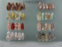 リッチ トゥ 勝川店(Rich to)/宮里限定定額ネイル