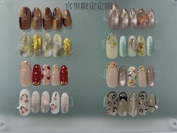 リッチ トゥ 勝川店(Rich to)/宮里限定定額ネイル