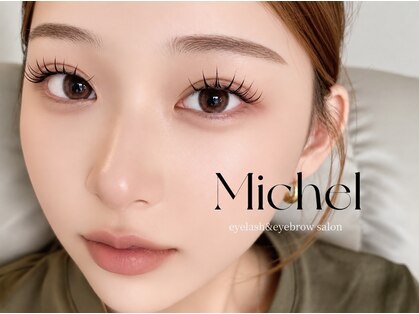 ミシェル(Michel)の写真