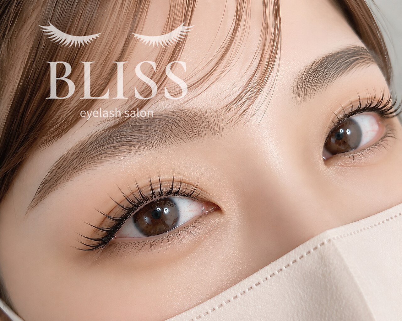 ブリス(BLISS)｜ホットペッパービューティー