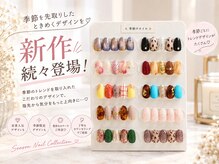 アキネイル バイ キャンアイドレッシー(Aki Nail by Can I Dressy)