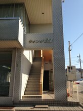 アールズベース カイロプラクティック(R'S BASE / らくらく整体院)/入り口