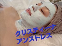 ダラスパビューティーサロン(Daraspa beauty salon)の雰囲気（【乳酸菌ピーリング】美白ケア★水分量をお肌に入れ込み♪）