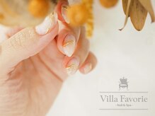 ヴィラファボリエ 白金台(Villa Favorie)/