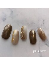 プラスチッタ(hair make salon plus citta')/秋色ニュアンス