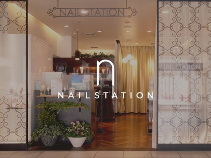 ネイルステーション アトレ川崎店(NAIL STATION)の写真