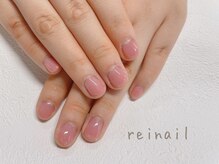 レイネイル(Reinail)/シンプルネイル