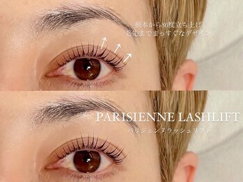 クレセントアイ 吉祥寺(Crescent Eye)/パリジェンヌラッシュリフト