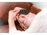 ☆回数券購入の方はコチラ☆バザルトフェイシャル＆デコルテ付70分【３回券】
