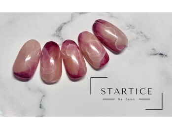 スターチス(STARTICE)/定額シンプルコース