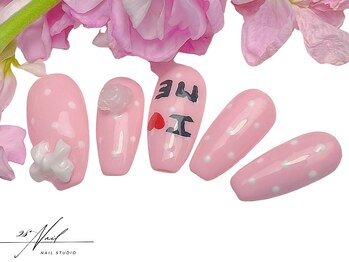 選べる定額シンプルA