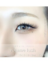 ルシエルプラス(le ciel+)/目に合ったデザインをご提案♪