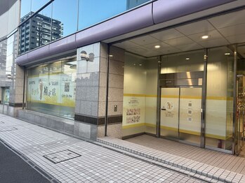 巻き爪補正店 水戸駅前店/【店内入り口】
