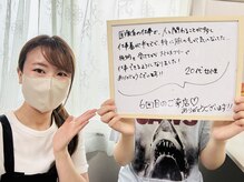 リラキュート(Rela Cute)/仕事着が半袖の方