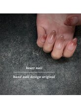 はあとねいる 豊橋店/豊橋　限定デザイン