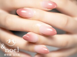 オフィスピンクグラデーション