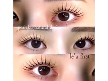 レアファースト 五位堂/レアファースト