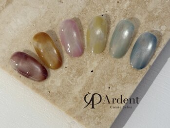 アーデント(Ardent)/ニュアンスマグネット☆