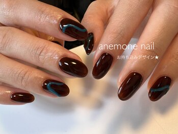アネモネネイル(anemone nail)/