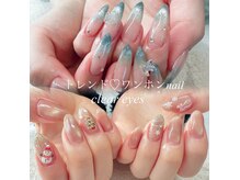 クリア アイ 茶臼山店(Clear eyes)