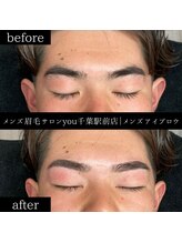 ユー 千葉駅前店(you)/ビフォ－アフター写真