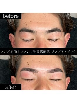 ユー 千葉駅前店(you)/ビフォ－アフター写真