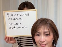 コノハナ(conohana)/運動とサロンケアの相乗効果