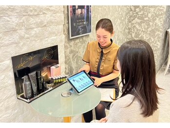 エヴァーグレース 栄店/明るく元気にお出迎えします！