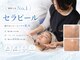 アウラ(Aula)の写真