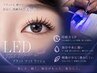 【大人気！LED】フラットマットラッシュ100～120本 ￥7080