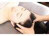 【いつも眠い、疲れが取れない】 背中ほぐし&全身経絡美整リンパ&ヘッド90分