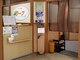 リーフ 瀬田店の写真