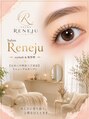 アイラッシュリゾートカハラ 四ツ谷三丁目店(Kahala)/Manager