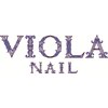 ヴィオラ ネイル(VIOLA nail)のお店ロゴ