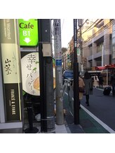 トミー(Tommy)/表参道駅Ａ2出口からの道順　5