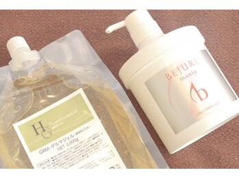 ブルー 松山店(BLV)/"本物"を取り扱うこだわりの商材