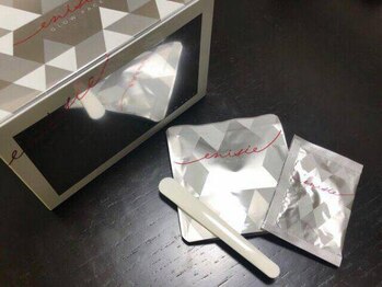 ウーム/3・ホームケアで自分エステ◎